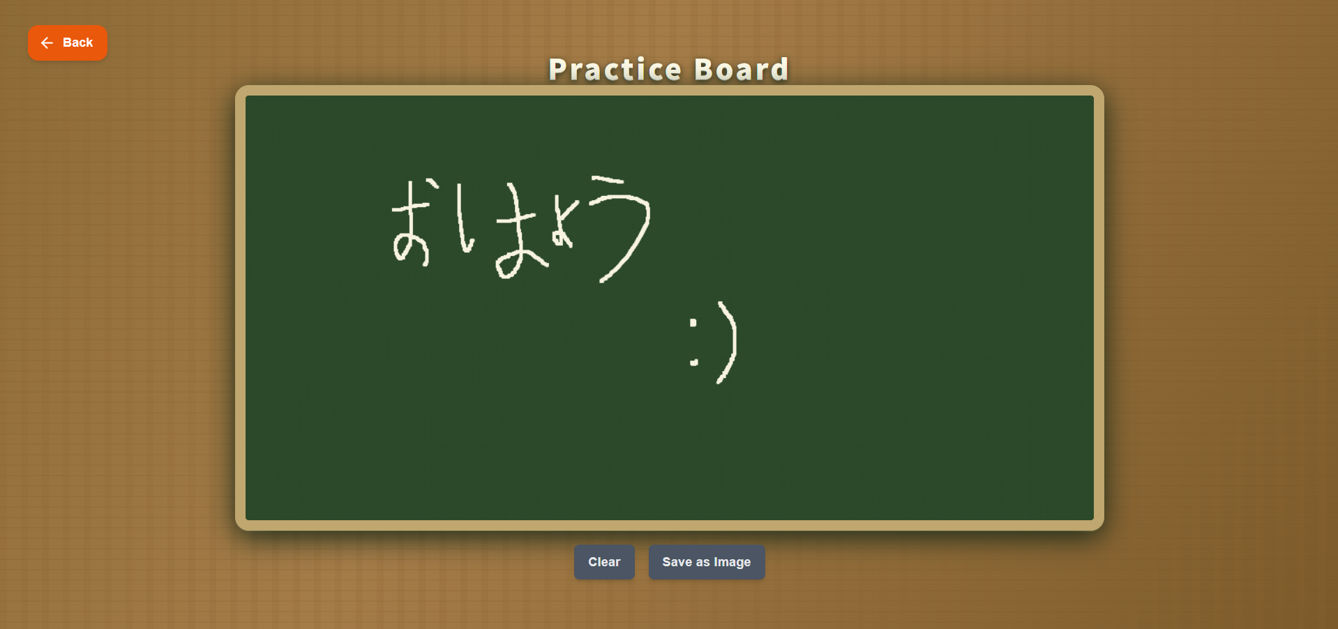 Practice Board